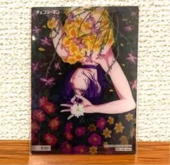 チェンソーマン　クリアカード　初回生産限定カード　BOX特典　レゼ　新品、未使用