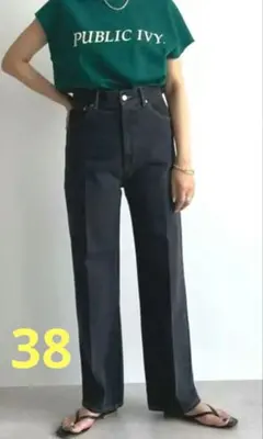 エメルリファインズ　センタープレスストレートデニムパンツ