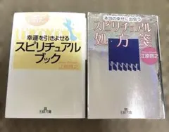 Item thumbnail for item a3dcec85-5094-49df-aba4-b718ab5b8c18