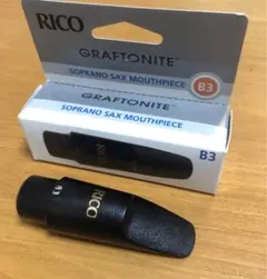 das様 リクエスト 2点 まとめ商品