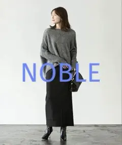 NOBLE トタンテレコタイトスカート　ブラック　40サイズ