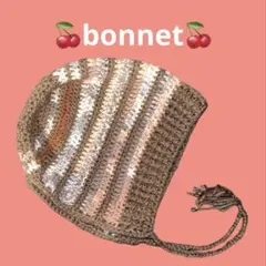 ボンネット　編み物　クロシェハット　カラフル　欧米カラー
