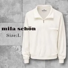 mila schon SPORTS ハーフジップ ニット ホワイト L