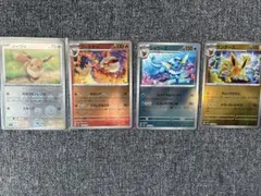 ブイズ　モンスターボールミラー　151　4枚セット　ポケカ