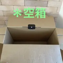 [空箱] SHARP ツインファミコン　空箱のみNintendo