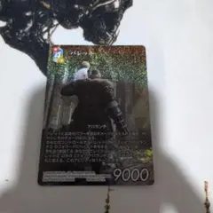 希少》 FFTCG Noir バレット ノワール ファイナルファンタジー - メルカリ