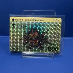 KT様 リクエスト 2点 まとめ商品