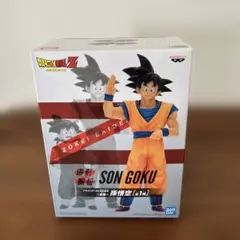 2026年最新】造形駅伝の人気アイテム - メルカリ