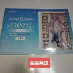 2025年最新】サマーポケッツ 未開封の人気アイテム - メルカリ