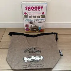スヌーピー　保冷バッグ
