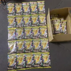 ポケモンカード メガEXドラゴン 45パック