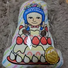 2026年最新】長谷川慎 クッションの人気アイテム - メルカリ