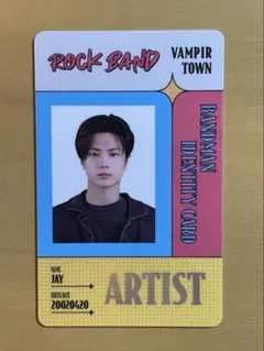 もか。様 リクエスト 2点 まとめ商品