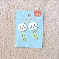 【5月 Sale中】 ちいかわ チャーム付きクリップ 2個
