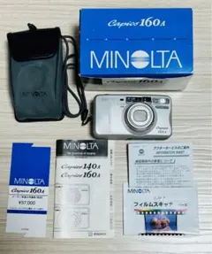 2026年最新】MINOLTA Capios 160 Aの人気アイテム - メルカリ