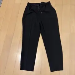 黒スラックス ゴムウエスト ドローストリング付き