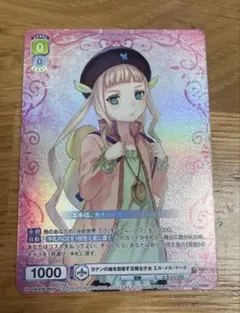 Item thumbnail for item f1b5f71d-8431-46a6-b8ea-3bc324241aae