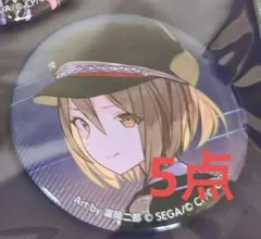 【最終値下げ】 プロセカ　流星のパルス　缶バッジ　MEIKO　セット