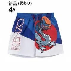 Item thumbnail for item 146fcb8f-c687-4b51-a7a1-64430ec95de7