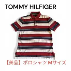 【美品】TOMMY HILFIGER ポロシャツ Mサイズ【クリーニング済】