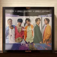 関ジャニ∞ Re:LIVE 初回限定盤B 47都道府県ツアー UPDATE