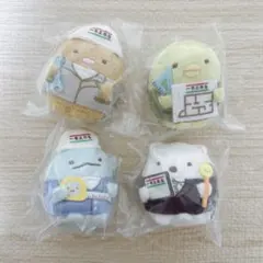 【新品未使用】すみっコぐらし　一条工務店　マスコット　ぬいぐるみ　非売品