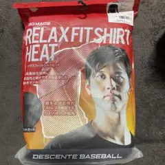 野球　アンダーシャツ