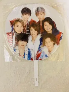 Kis-My-Ft2 カウコン うちわ