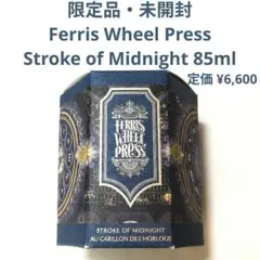 バニラ様 リクエスト 2点 まとめ商品