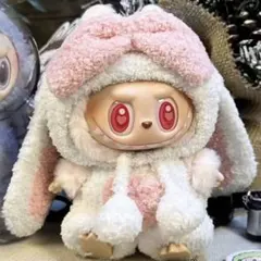 ラブブ 17cmコスチューム　着せ替え服