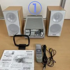 2026年最新】パナソニック コンポSA-PM2DVDの人気アイテム - メルカリ