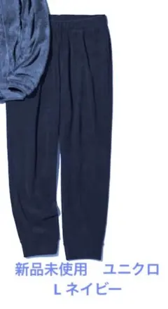 siro様 リクエスト 2点 まとめ商品