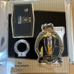 Item thumbnail for item ebeadc4d-6a4a-488b-b006-c1d61a999881