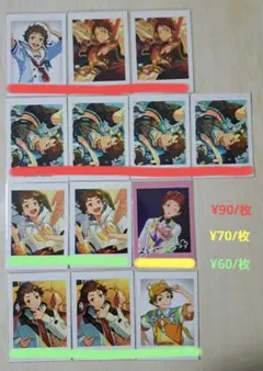 あんスタ まとめ売り 天満光 - メルカリ