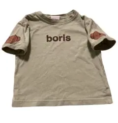 Dick Bruna　ボリス Tシャツ 90のサムネイル