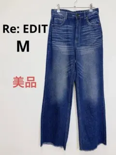 美品 Re: EDIT コットンデニムハイウエストワイドパンツ Mのサムネイル