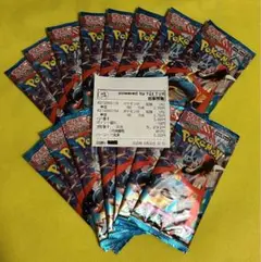 ポケモンカード メガブレイブ 15パックセット 新品未開封品