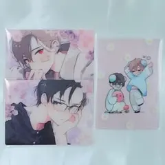 ハレルヤベイビー