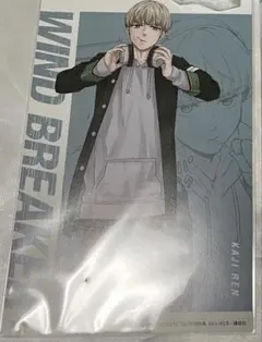 WIND BREAKER　梶蓮　イラストカード　TSUTAYA 特典
