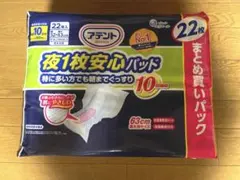 Item thumbnail for item e5bd95d9-f146-4dfa-b403-e3e9c1a53a1a