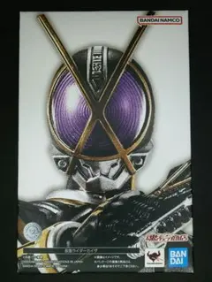 2026年最新】S.H.フィギュアーツ 仮面ライダーカイザの人気アイテム