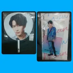 SnowMan 渡辺翔太セット