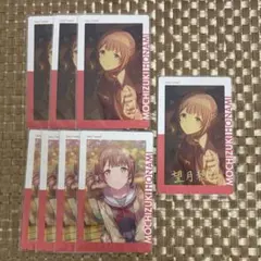 望月穂波 エピカ 箔押し プロセカ