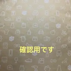 Item thumbnail for item 7b11b6f4-295d-4f8b-97d7-a98ed7e2f16f