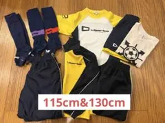 リベルタサッカースクールサッカーウェア/ジャージ/ウインドブレーカー/ソックス