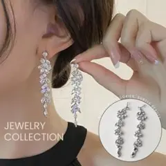 R12 ピアス リーフ ロング シルバー ビジュー 結婚式 二次会 パーティ30