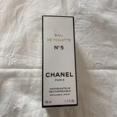CHANEL Eau de Toilette N°5 50ml リフィラブル