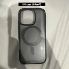 MagSafe対応 クリアiPhone16proケース