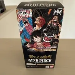 ONE PIECE カードゲーム 新たなる皇帝 テープ付き未開封BOX - メルカリ