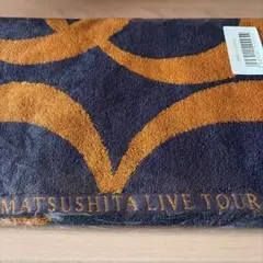 2026年最新】松下洸平の人気アイテム - メルカリ